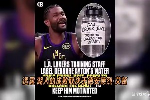 正面交火！艾顿此前表示：不想变成卡佩拉！遭到诺维茨基严厉批评